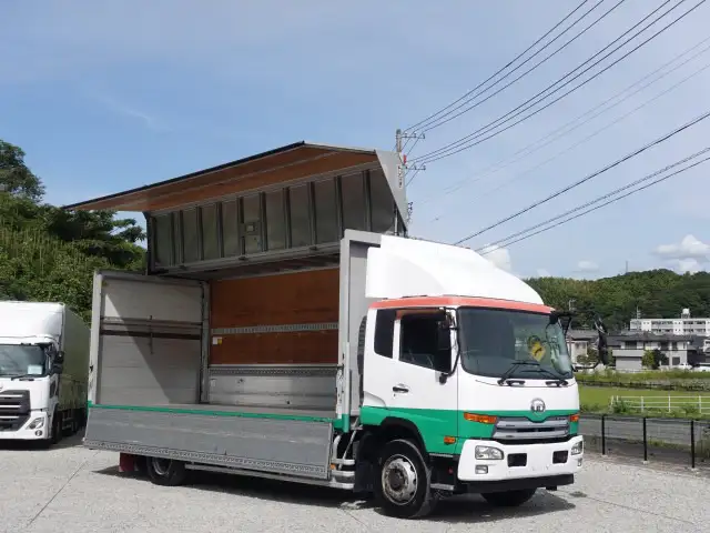 日産UD コンドル 中型/増トン ウイング パワーゲート 床鉄板 の中古トラック【車両No.198025】