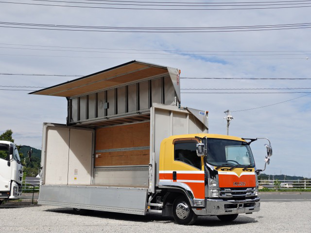 いすゞ エルフ 小型 高所・建柱車 高所作業車  の中古トラック【車両No.197828】