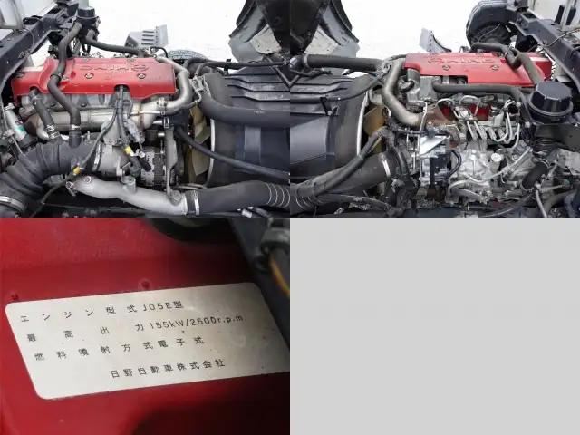 日野 レンジャー 中型/増トン ウイング パワーゲート エアサスの中古トラック画像20
