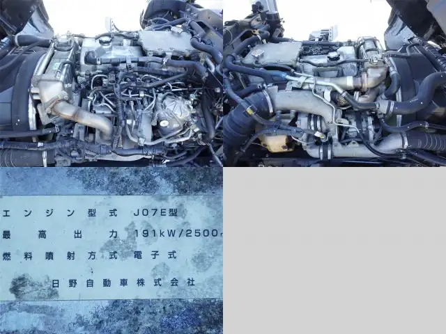日野 レンジャー 中型/増トン ウイング パワーゲート エアサスの中古トラック画像18
