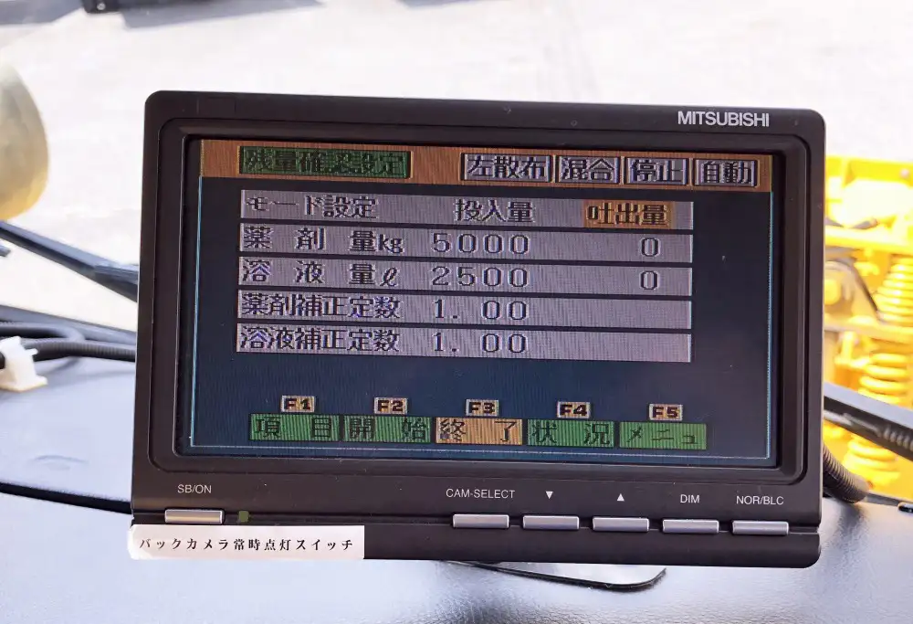 日産UD クオン 大型 特殊車両 ADG-CW4YL H21の中古トラック画像16