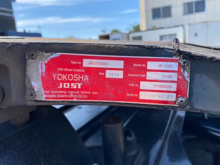 三菱 スーパーグレート 大型 トラクター ハイルーフ 1デフの中古トラック画像11