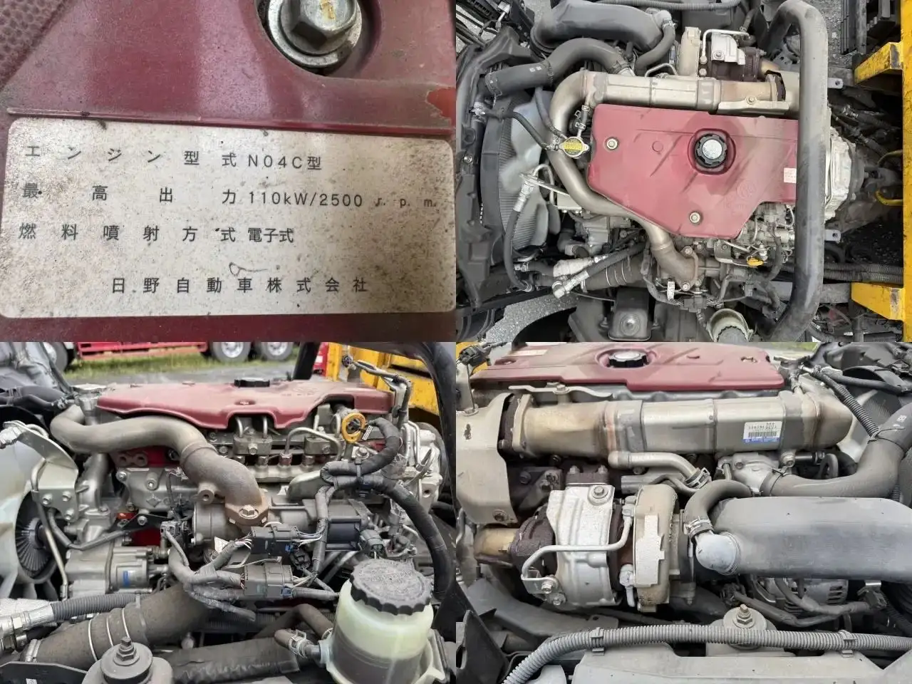 日野 デュトロ 小型 タンク車 その他 SKG-XZU600Eの中古トラック画像20
