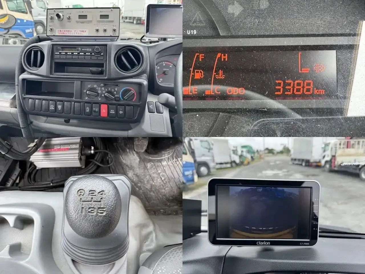 日野 デュトロ 小型 タンク車 その他 SKG-XZU600Eの中古トラック画像15