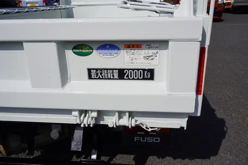 三菱 キャンター 小型 ダンプ 強化 コボレーンの中古トラック画像7