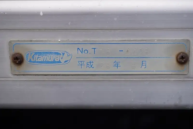 いすゞ エルフ 小型 アルミバン パワーゲート TRG-NLR85ANの中古トラック画像10