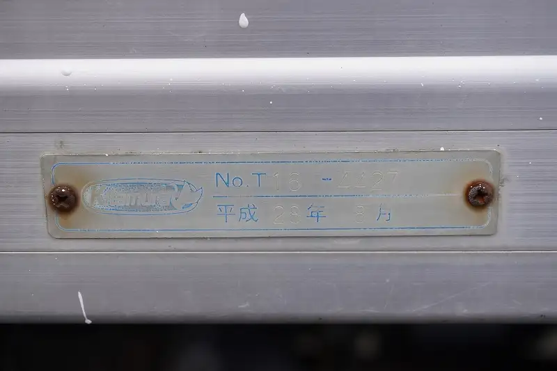 いすゞ エルフ 小型 アルミバン パワーゲート TRG-NLR85ANの中古トラック画像10