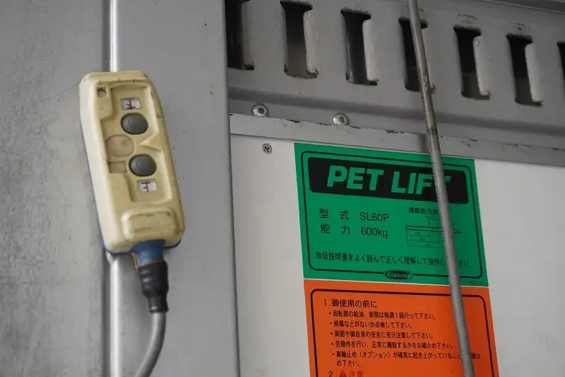 いすゞ エルフ 小型 アルミバン パワーゲート TRG-NLR85ANの中古トラック画像6