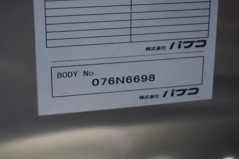 三菱 キャンター 小型 アルミバン サイドドア 2PG-FEB80の中古トラック画像10