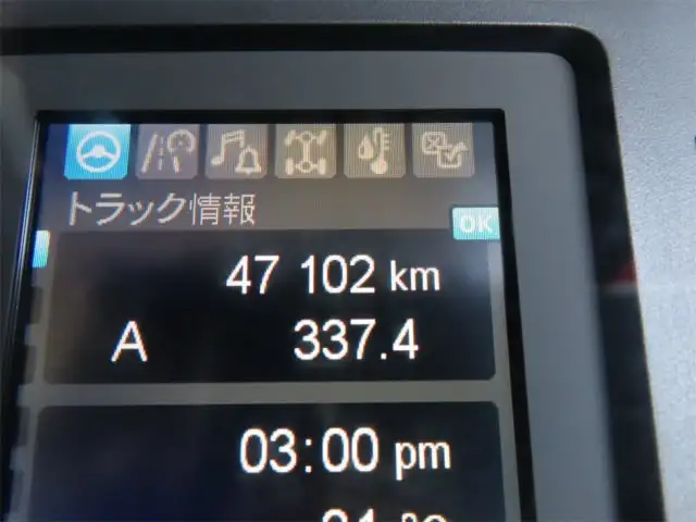 三菱 ファイター 中型/増トン ダンプ 土砂禁 2KG-FK72Fの中古トラック画像11