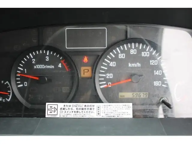 いすゞ エルフ 小型 アルミバン  H26の中古トラック画像11
