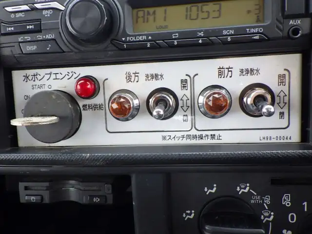 日野 デュトロ 小型 タンク車 散水車 2RG-XZU605Mの中古トラック画像13