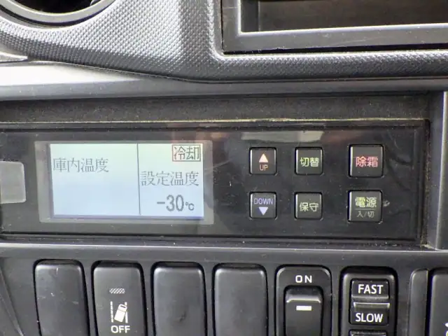 トヨタ ダイナ 小型 冷凍冷蔵 低温 スタンバイの中古トラック画像13