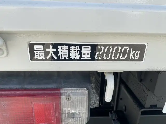 日野 デュトロ 小型 平ボディ SKG-XZU650M H24の中古トラック画像9