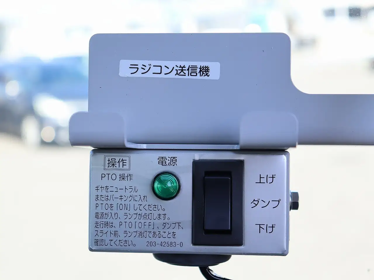 日野 デュトロ 小型 ダンプ ローダー コボレーンの中古トラック画像12