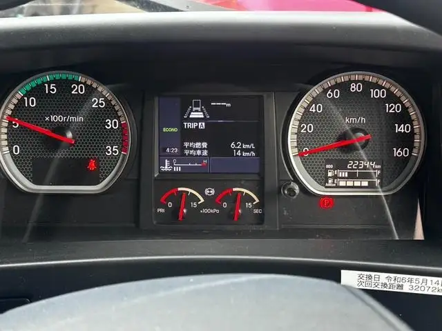 日産UD コンドル 中型/増トン ウイング 床鉄板 エアサスの中古トラック画像13