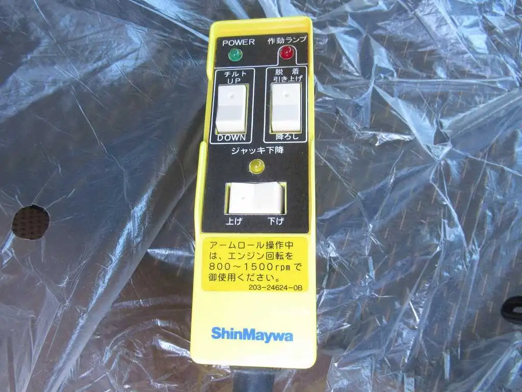 日野 プロフィア 大型 アームロール ツインホイスト ベッドの中古トラック画像9