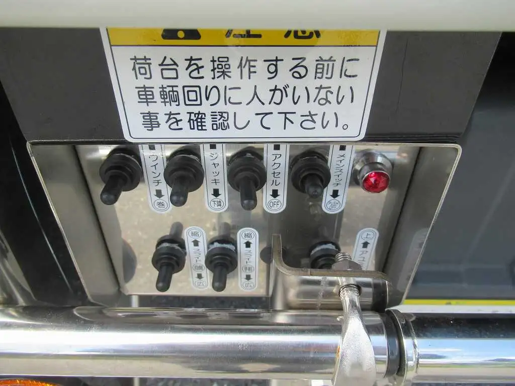 三菱 スーパーグレート 大型 車両重機運搬 ラジコン ウインチの中古トラック画像9