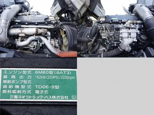三菱 ファイター 中型/増トン ウイング TKG-FK71F H27の中古トラック画像15