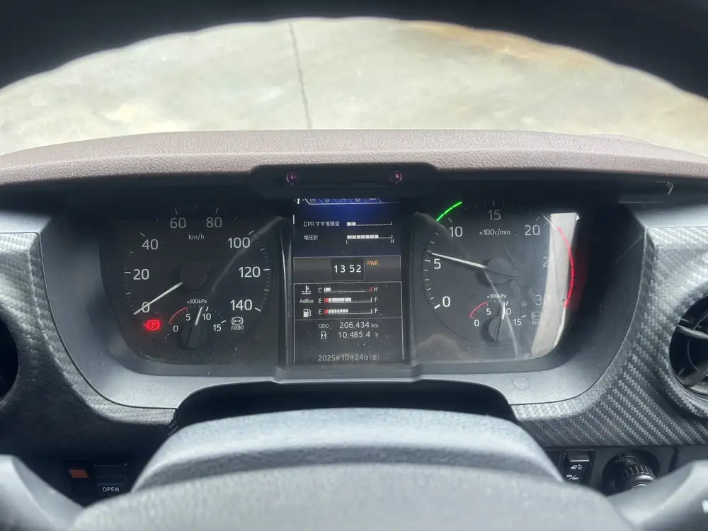 日野 プロフィア 大型 ダンプ コボレーン ベッドの中古トラック画像像17