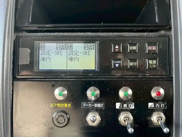 いすゞ エルフ 小型 冷凍冷蔵 低温 スタンバイの中古トラック画像16