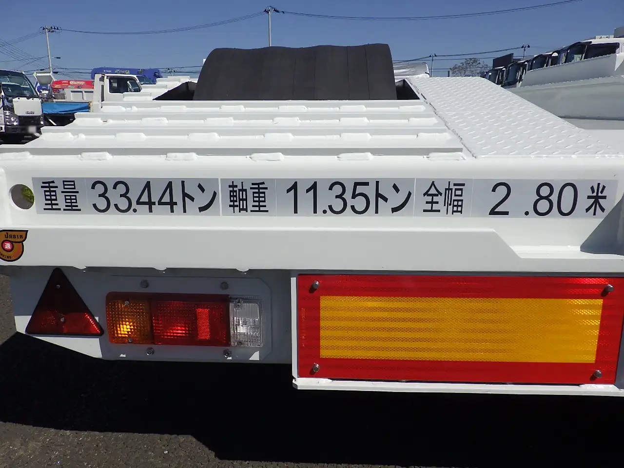 東邦 国産車その他 トレーラー/その他 トレーラー 8輪 1デフの中古トラック画像8