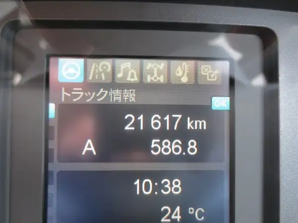 三菱 ファイター 中型/増トン クレーン付 アルミブロック 4段の中古トラック画像19