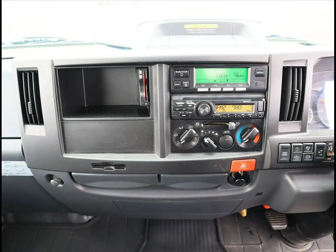 日産 アトラス 小型 冷凍冷蔵 低温 床ステンの中古トラック画像14