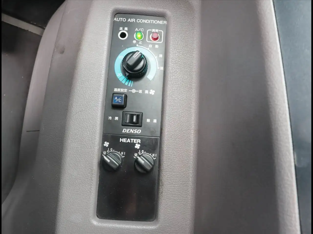 日野 メルファ 中型/増トン バス 観光バス BDG-RR7JJBAの中古トラック画像10