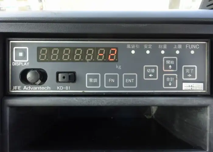 三菱 キャンター 小型 パッカー車 巻き込み式 回転ダンプ式の中古トラック画像16