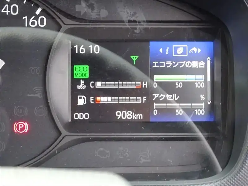 日野 デュトロ 小型 パッカー車 プレス式 2KG-XZU605Mの中古トラック画像13