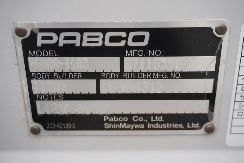 三菱 キャンター 小型 アルミバン パワーゲート サイドドアの中古トラック画像10