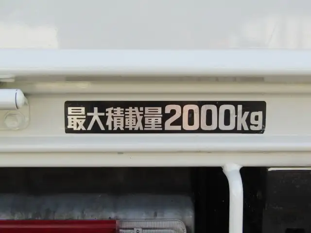 日野 デュトロ 小型 平ボディ Wキャブ TKG-XZU605Mの中古トラック画像9