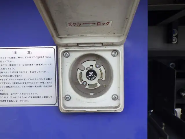 三菱 キャンター 小型 冷凍冷蔵 低温 スタンバイの中古トラック画像10