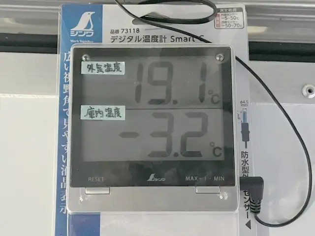 いすゞ エルフ 小型 特殊車両 TPG-NJS85AN H29の中古トラック画像10