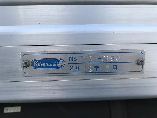トヨタ トヨエース 小型 アルミバン サイドドア ABF-TRY230の中古トラック画像10