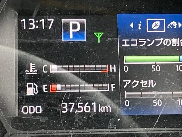 日野 デュトロ 小型 平ボディ 2RG-XZU605M H31/R1の中古トラック画像13