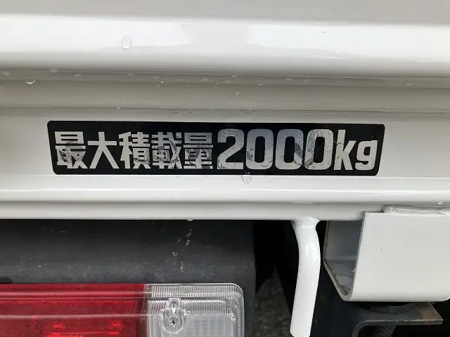 日野 デュトロ 小型 平ボディ 2RG-XZU605M H31/R1の中古トラック画像10