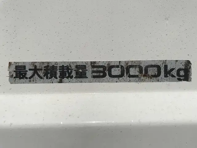 いすゞ エルフ 小型 ダンプ コボレーン 2RG-NKR88ADの中古トラック画像9