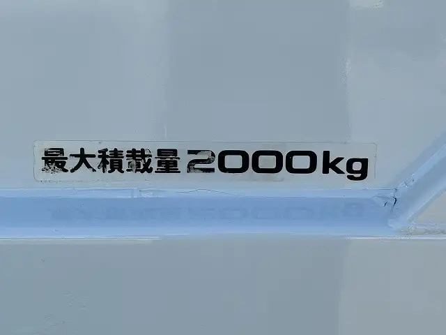 いすゞ エルフ 小型 平ボディ パワーゲート 床鉄板の中古トラック画像8