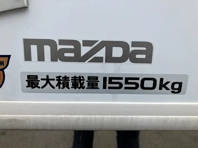 マツダ タイタン 小型 冷凍冷蔵 低温 サイドドアの中古トラック画像9
