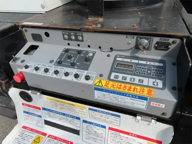 いすゞ エルフ 小型 高所・建柱車 高所作業車 電工仕様の中古トラック画像12