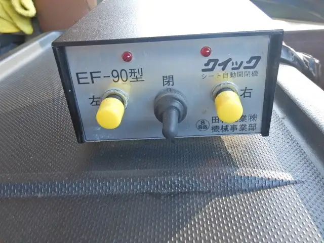 日野 プロフィア 大型 ダンプ 2DG-FS1AJA H29の中古トラック画像11