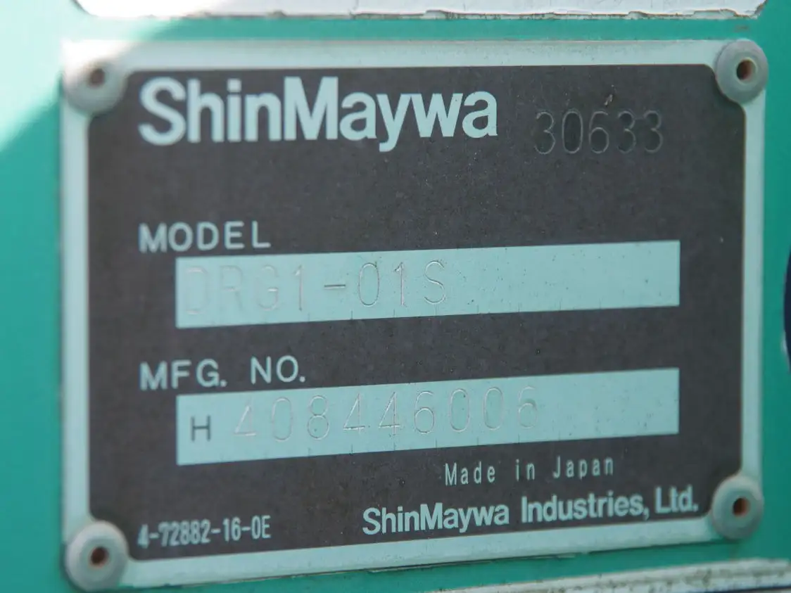 マツダ ボンゴ 小型 ダンプ 土砂禁 ABF-SKP2Tの中古トラック画像10
