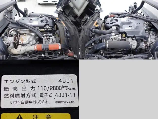 いすゞ エルフ 小型 冷凍冷蔵 中温 パワーゲートの中古トラック画像18