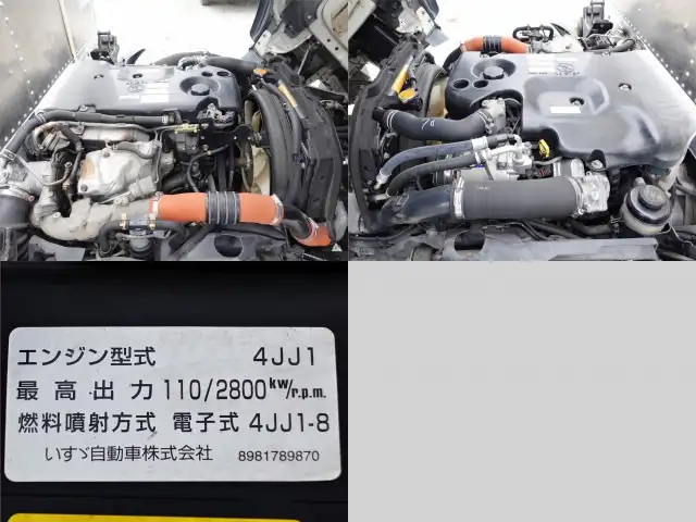 いすゞ エルフ 小型 アルミバン パワーゲート SKG-NLR85ANの中古トラック画像16