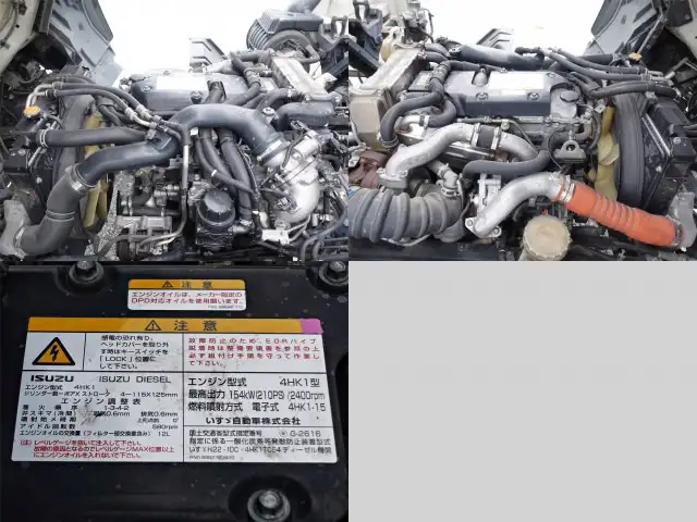 いすゞ フォワード 中型/増トン ウイング パワーゲート ベッドの中古トラック画像19