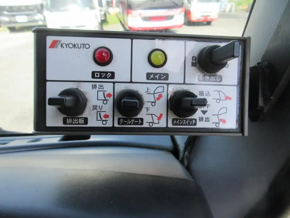 いすゞ フォワード 中型/増トン パッカー車 プレス式 SKG-FRR90S2の中古トラック画像14