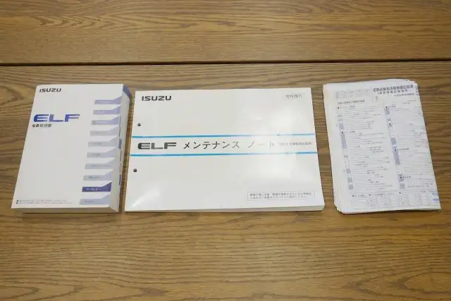 いすゞ エルフ 小型 平ボディ TRG-NJR85A H29の中古トラック画像15