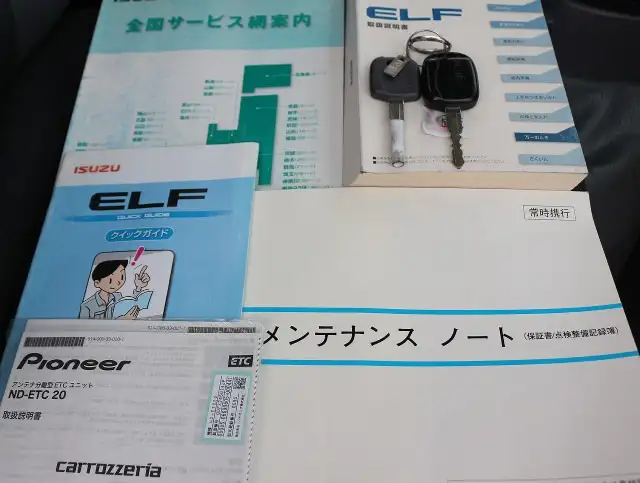 いすゞ エルフ 小型 平ボディ TPG-NJR85A H29の中古トラック画像15
